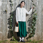 桑妮库拉/Sunny clouds 女式纯棉舒适绿色半身裙