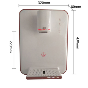 沁园净水器管线机LNW601-5W温热可调温无热胆即热壁挂超薄饮水机