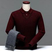 时尚接男士纯羊毛衫，冬季竖加厚翻领拼xj8310-v毛假两件条纹中年打