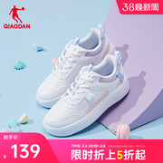 中国乔丹板鞋2024春季小白鞋休闲鞋情侣撞色运动鞋男皮面女鞋