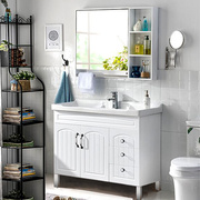 现代简约卫浴pvc浴室柜，组合落地式洗漱台洗手脸面盆池卫生间镜柜