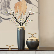 新中式陶瓷摆件室内客厅花瓶茶具桌面酒柜玄关禅意家居装饰品