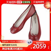 韩国直邮REPETTO LILI LILY 芭蕾舞女演员 平底鞋 (V1790A522)