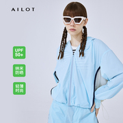 AILOT防晒服高端户外轻奢男女款式撞色拼接透气防紫外线皮肤衣