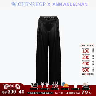 ANN ANDELMAN黑色皮裤LOGO拼接双腰皮裤长裤女CHENSHOP设计师品牌