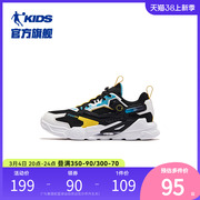 中国乔丹童鞋儿童运动鞋2024春季网面透气中大童休闲男童鞋子