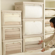 天纵百纳箱布艺衣服收纳箱家用大容量整理师专用衣柜折叠整理箱子