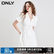 only春夏时尚泡泡，袖a字收腰短款牛仔，连衣裙女123142037