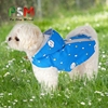 狗狗雨衣小型犬泰迪柯基两脚防水防雨透气便携印花反光牵引