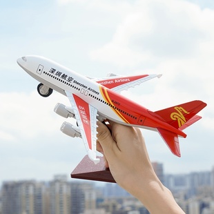 飞机模型仿真合金摆件儿童，玩具中国南方四川航空，8633客机空客a380