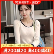 绿色低圆领套头显瘦针织衫韩版短袖百搭上衣时尚休闲洋气DD524130