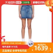 香港直邮潮奢 Acne Studios 女士蓝色纽扣牛仔短裙