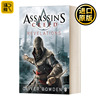 Assassin's Creed  Revelations 刺客信条4 启示录