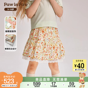 PawinPaw卡通小熊童装2024年夏季女童儿童满印蕾丝花边短裙