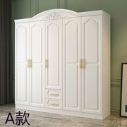欧式衣柜木质四门简约现代卧室，五门小户型板式组装六门白色大衣柜