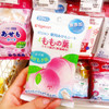 两件日本贝亲婴儿宝宝无添加桃叶预防痱子，保湿湿巾便携装20枚