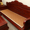 新中式红木沙发垫藤席坐垫，夏季凉席加厚椅垫实木沙发垫防滑可定制