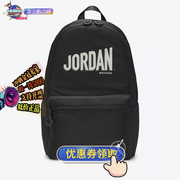 酷动城Air Jordan mj mvp大童男女双肩背包 FJ6812-010-283