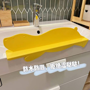 卫生间水池防水板厨房台面水槽洗碗防溅可移动吸盘式简易边缘挡板