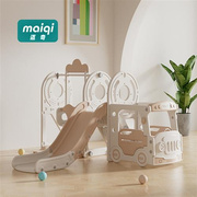 儿童室内多功能滑梯秋千组合宝宝家用1-6岁生日礼物滑梯