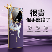 爱绚适用于华为mate60pro手机壳华mata40系列50保护%曲面套mt40后壳外壳，50e高端40e网红m40镜头全包por男