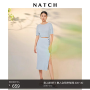 natch南枳水蓝色针织连衣裙，女2024夏季凉快收腰开叉时尚中长裙子