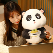 艾希妮七夕情人节熊猫公仔玩偶毛绒玩具抱枕布娃娃女孩玩具生日礼
