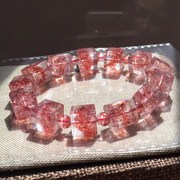 草莓晶手链老矿天然水晶宝石全红草莓方糖块米珠手串男女礼物