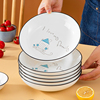 盘子菜盘家用深盘菜碟陶瓷简约圆盘碟子北欧纯色餐盘可爱餐具套装