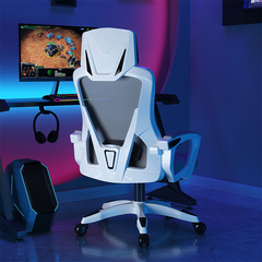 电竞家用电脑椅舒适久坐靠背座椅