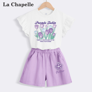 拉夏贝尔大童女装夏季套装，2024女童纯棉，花苞短裤儿童运动夏装