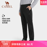 camel骆驼户外软壳裤男女，2024春秋防风，防泼水加绒保暖登山冲锋裤
