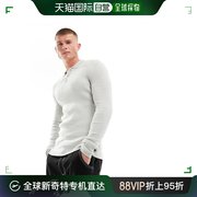 香港直邮潮奢 ASOS 男士polo 设计紧身针织基础款浅灰色套头衫