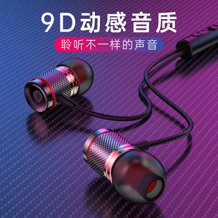 typec数字解码dac耳机通用ipad三星魅族华为mateX5苹果15荣耀VS