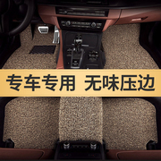 热压封边汽车脚垫适用于丰田新RAV4卡罗拉8代凯美瑞锐志雷凌