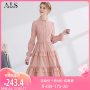 艾丽丝春装粉色连衣裙，女长袖蕾丝拼接法式公主裙2024女装裙子