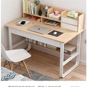 电脑桌台式家用书桌书架一体桌，学生学习桌椅，组合卧室办公写字桌子