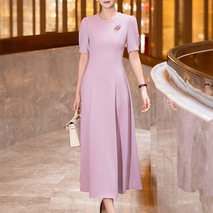 商务优雅连衣裙女夏季2024时尚，粉紫色圆领短袖长款显瘦大摆裙