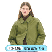 韩国 PARTIMENTO 2024秋季女装休闲纯素皮革束腰夹克外套