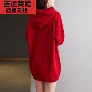 本命年龙年衣服女士卫衣，秋冬中长款针织衫大红色毛衣2024春季
