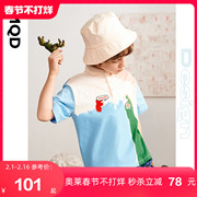 设计师系列MQD童装男童短袖衬衫21夏装儿童潮流polo衫酷