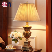 美式复古奢华台灯欧式全铜卧室床头灯温馨客厅，沙发茶几别墅酒店