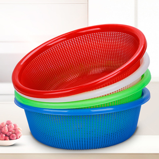 篮子圆形镂空收纳周转塑料筐加厚框子蔬洗菜篮，厨房大容量沥水菜篮