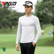 PGM 高尔夫防晒打底衣 男士冰丝长袖衣服 透气golf服装男装