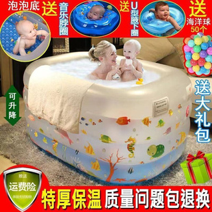 充气泳池 儿童 家用新生婴儿游泳池幼儿宝宝加厚折叠室内小孩水池
