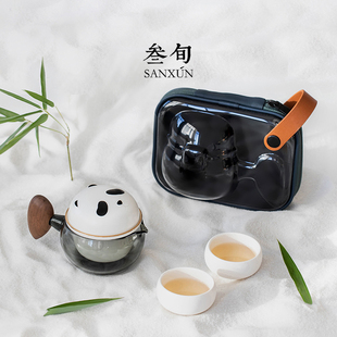 叁旬熊猫快客杯便携式户外一壶二杯创意茶水分离功夫旅行茶具套装