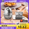 自营日本不锈钢茶漏器茶球便携泡，茶器多样式茶滤茶叶过滤器
