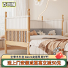 百利图榉木拼接床带护栏小床实木儿童床宝宝床边床加宽大床可定制