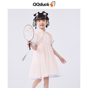 qqduck可可鸭女童汉服夏季粉色，小仙女国风连衣裙可爱仙气儿童薄款