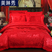 四件套婚庆大红床上用品新婚，贡缎提花结婚被套4件套床单纯棉全棉